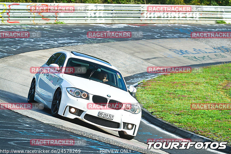 Bild #24578269 - Touristenfahrten Nürburgring Nordschleife (17.09.2023)