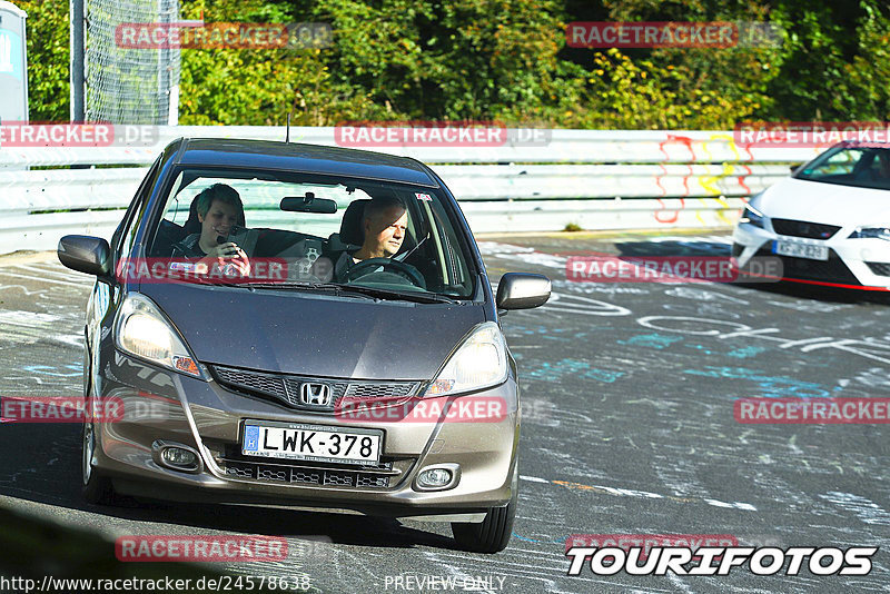 Bild #24578638 - Touristenfahrten Nürburgring Nordschleife (17.09.2023)