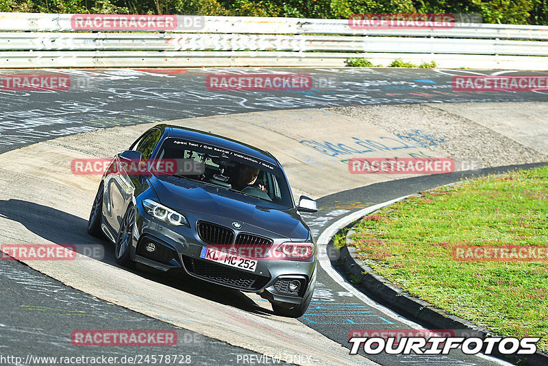 Bild #24578728 - Touristenfahrten Nürburgring Nordschleife (17.09.2023)