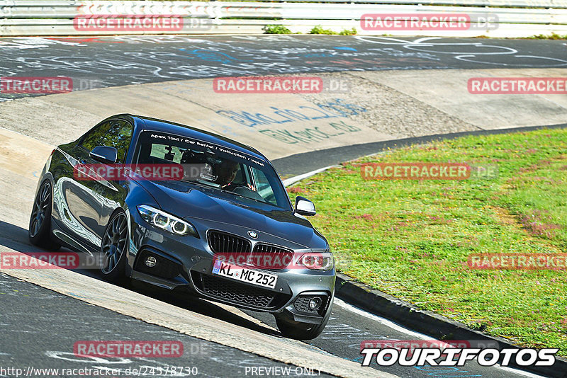 Bild #24578730 - Touristenfahrten Nürburgring Nordschleife (17.09.2023)