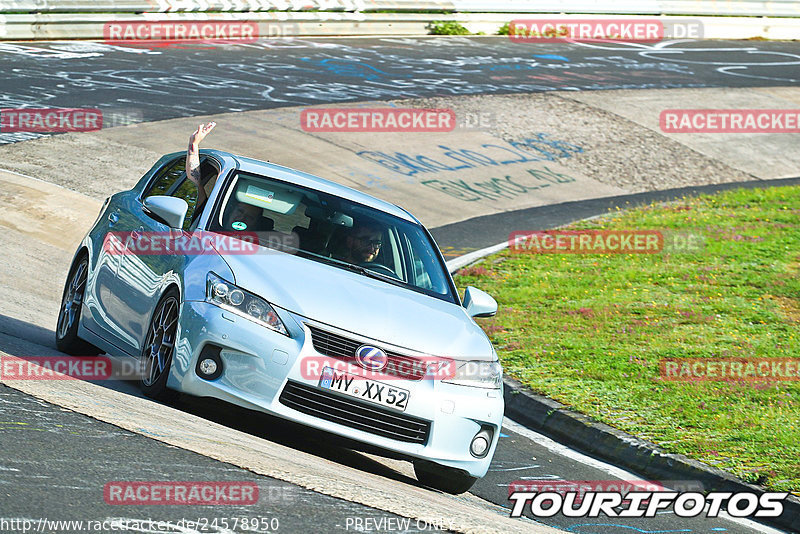 Bild #24578950 - Touristenfahrten Nürburgring Nordschleife (17.09.2023)