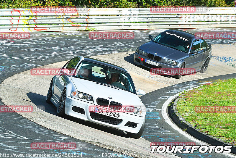 Bild #24581514 - Touristenfahrten Nürburgring Nordschleife (17.09.2023)