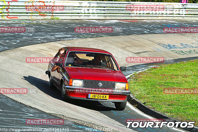 Bild #24581735 - Touristenfahrten Nürburgring Nordschleife (17.09.2023)