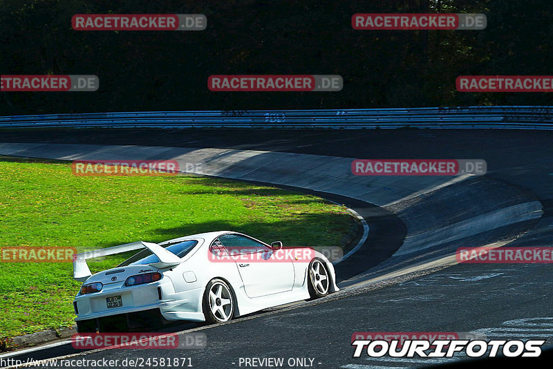 Bild #24581871 - Touristenfahrten Nürburgring Nordschleife (17.09.2023)