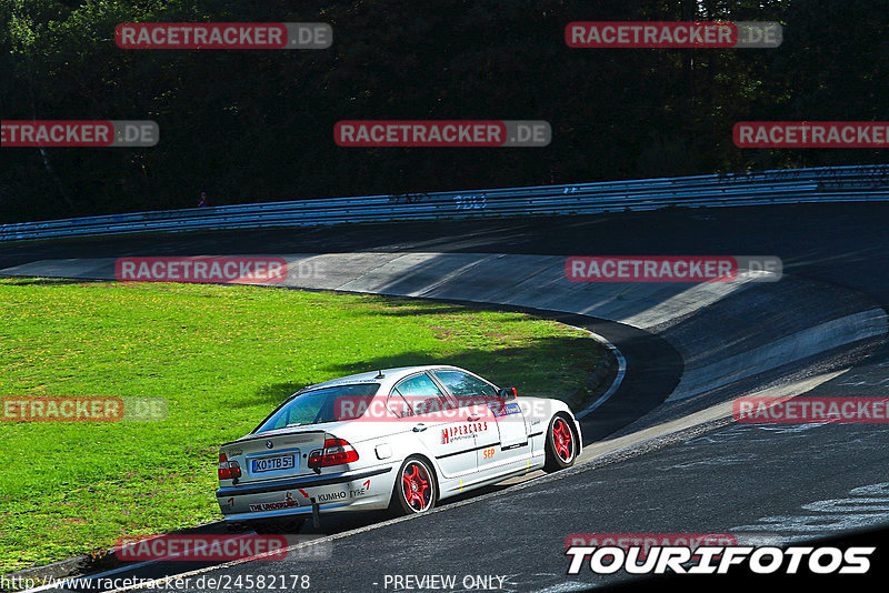 Bild #24582178 - Touristenfahrten Nürburgring Nordschleife (17.09.2023)