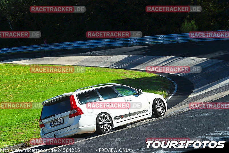 Bild #24584216 - Touristenfahrten Nürburgring Nordschleife (17.09.2023)