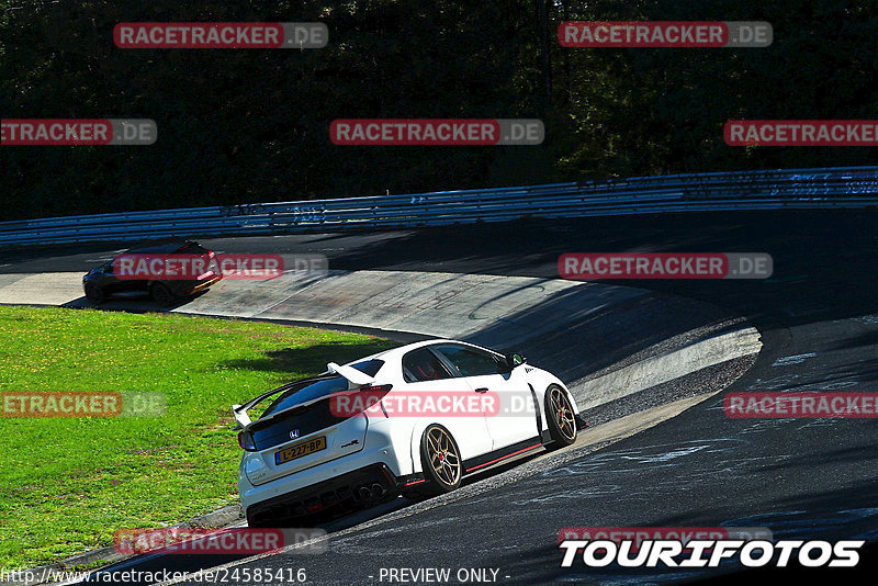 Bild #24585416 - Touristenfahrten Nürburgring Nordschleife (17.09.2023)