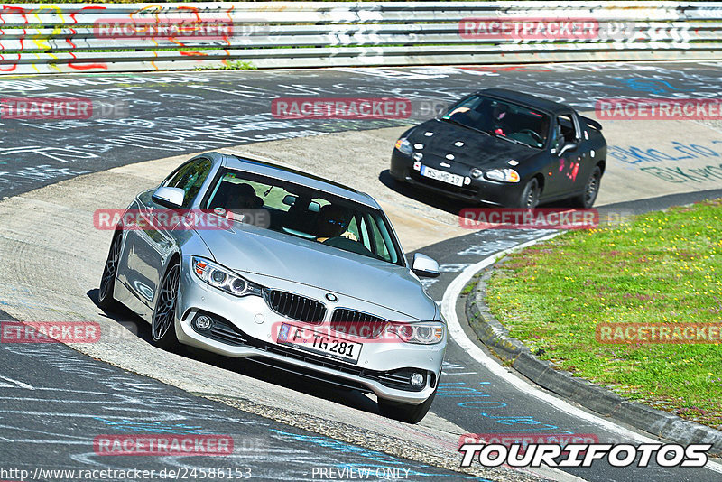 Bild #24586153 - Touristenfahrten Nürburgring Nordschleife (17.09.2023)