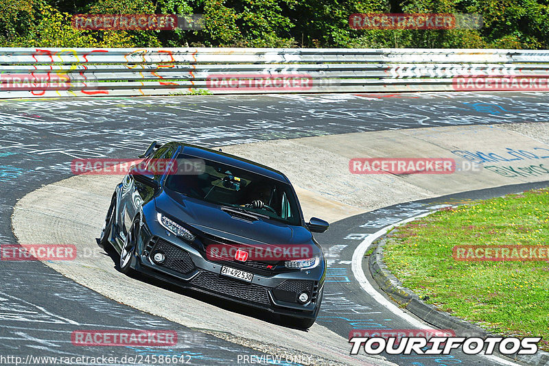 Bild #24586642 - Touristenfahrten Nürburgring Nordschleife (17.09.2023)