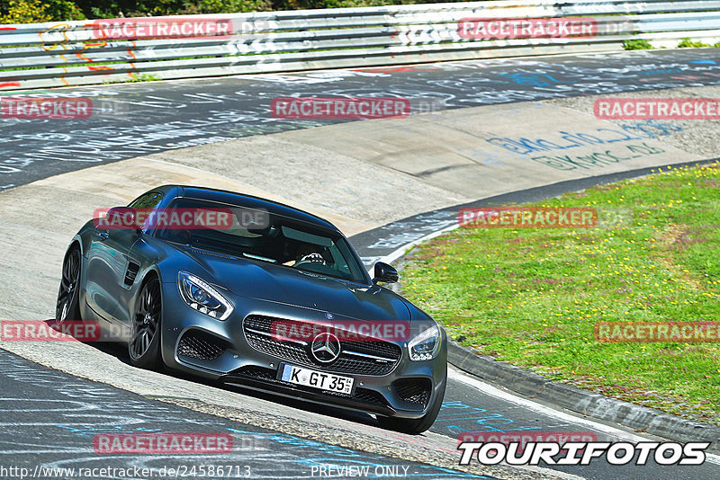 Bild #24586713 - Touristenfahrten Nürburgring Nordschleife (17.09.2023)