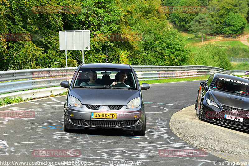 Bild #24586905 - Touristenfahrten Nürburgring Nordschleife (17.09.2023)