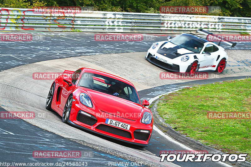 Bild #24588043 - Touristenfahrten Nürburgring Nordschleife (17.09.2023)