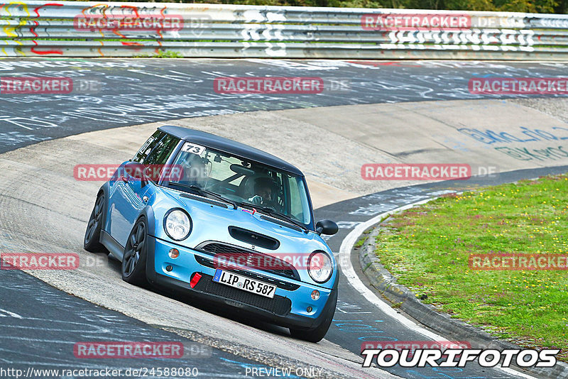 Bild #24588080 - Touristenfahrten Nürburgring Nordschleife (17.09.2023)