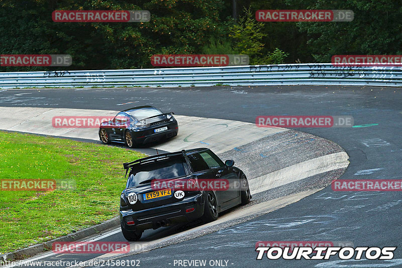 Bild #24588102 - Touristenfahrten Nürburgring Nordschleife (17.09.2023)