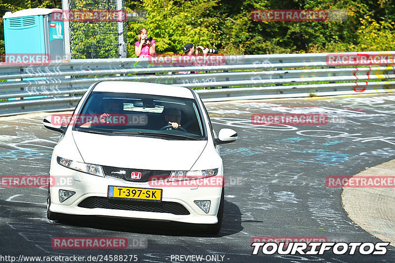 Bild #24588275 - Touristenfahrten Nürburgring Nordschleife (17.09.2023)