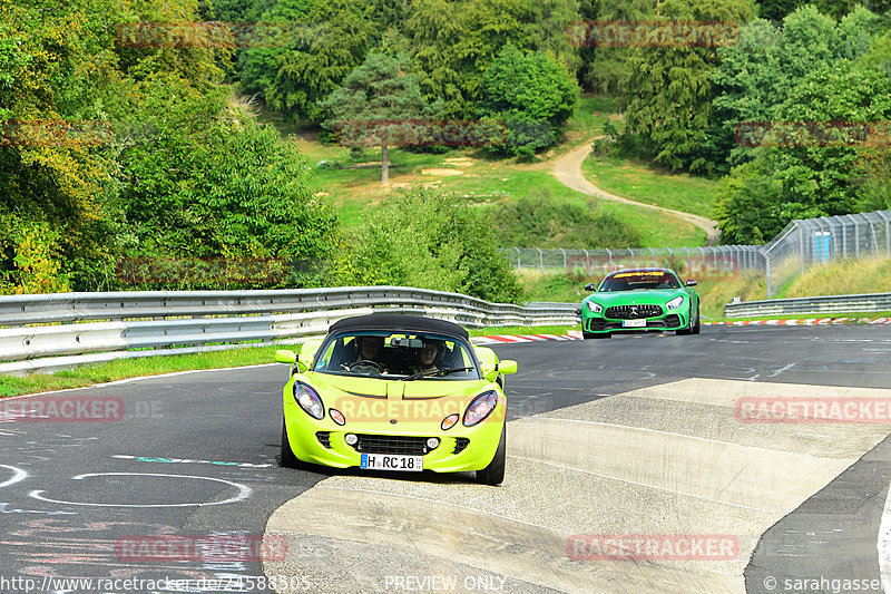 Bild #24588505 - Touristenfahrten Nürburgring Nordschleife (17.09.2023)