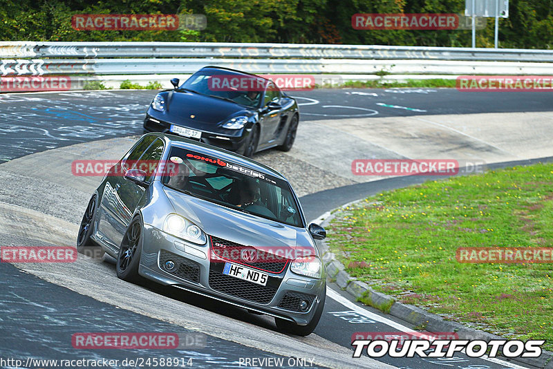 Bild #24588914 - Touristenfahrten Nürburgring Nordschleife (17.09.2023)