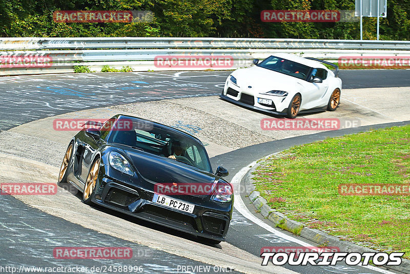 Bild #24588996 - Touristenfahrten Nürburgring Nordschleife (17.09.2023)