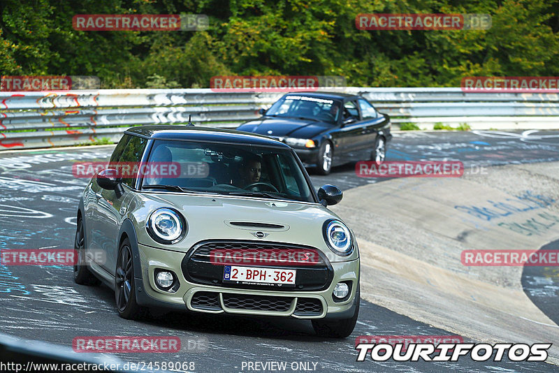 Bild #24589068 - Touristenfahrten Nürburgring Nordschleife (17.09.2023)