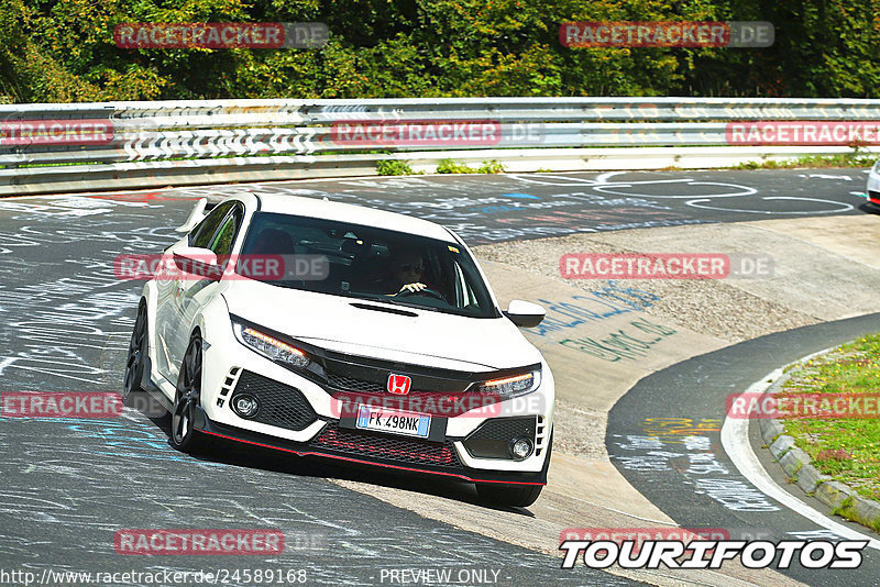 Bild #24589168 - Touristenfahrten Nürburgring Nordschleife (17.09.2023)