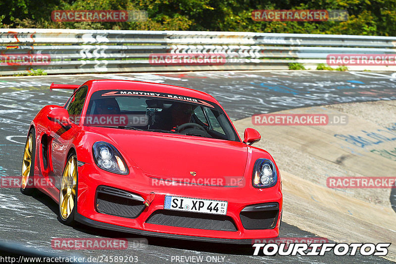 Bild #24589203 - Touristenfahrten Nürburgring Nordschleife (17.09.2023)