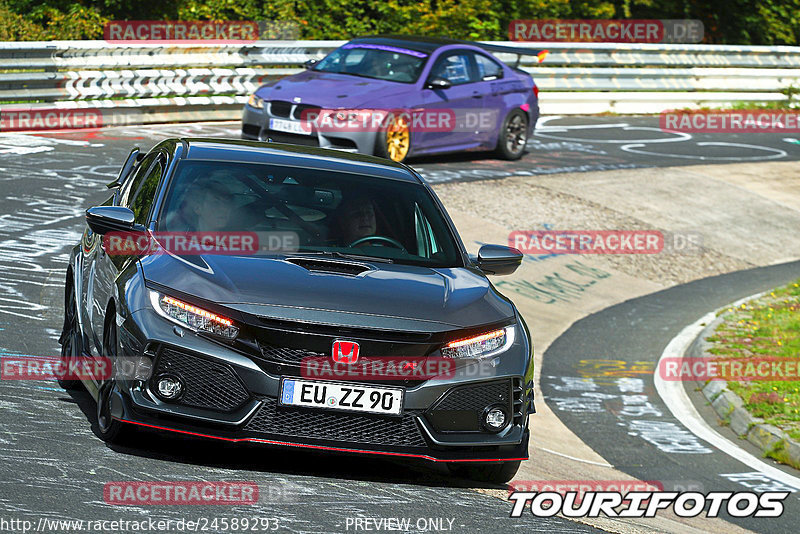 Bild #24589293 - Touristenfahrten Nürburgring Nordschleife (17.09.2023)