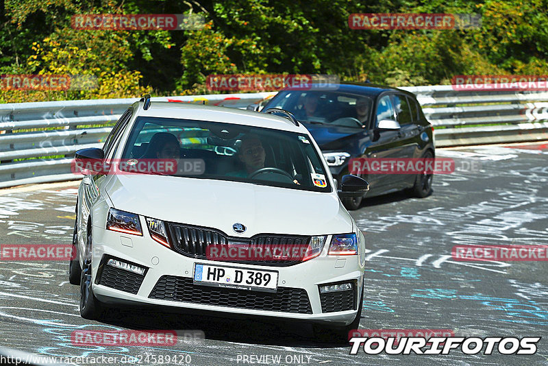 Bild #24589420 - Touristenfahrten Nürburgring Nordschleife (17.09.2023)