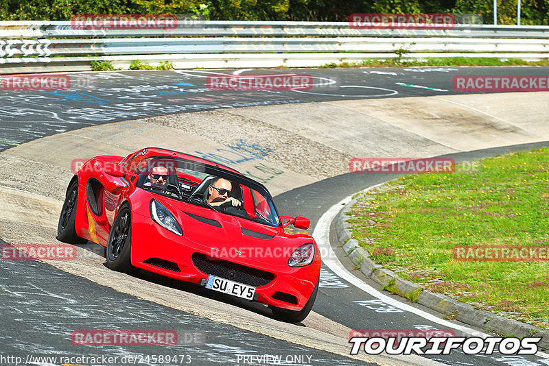 Bild #24589473 - Touristenfahrten Nürburgring Nordschleife (17.09.2023)