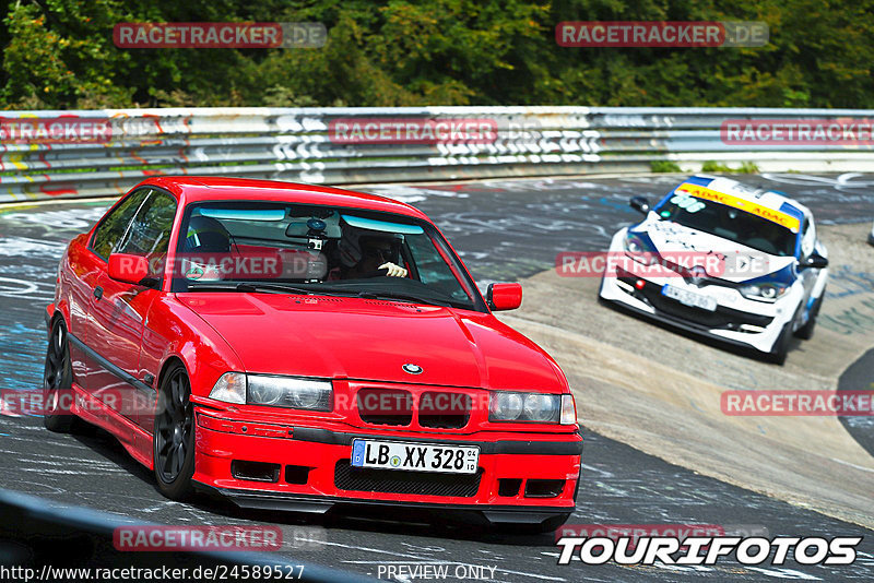 Bild #24589527 - Touristenfahrten Nürburgring Nordschleife (17.09.2023)