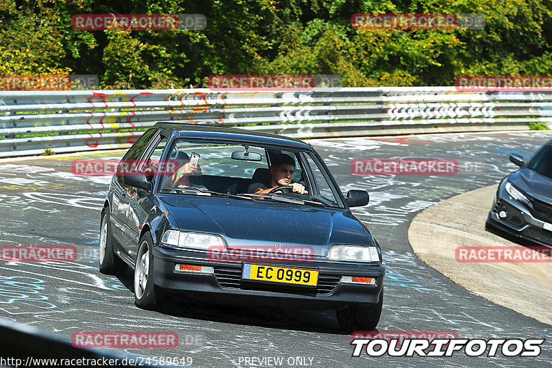 Bild #24589649 - Touristenfahrten Nürburgring Nordschleife (17.09.2023)