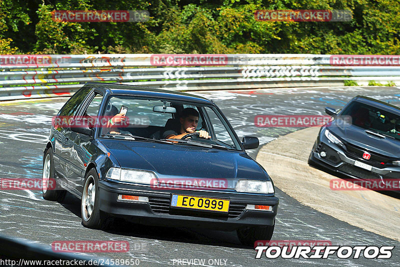 Bild #24589650 - Touristenfahrten Nürburgring Nordschleife (17.09.2023)