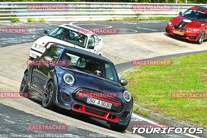 Bild #24589985 - Touristenfahrten Nürburgring Nordschleife (17.09.2023)