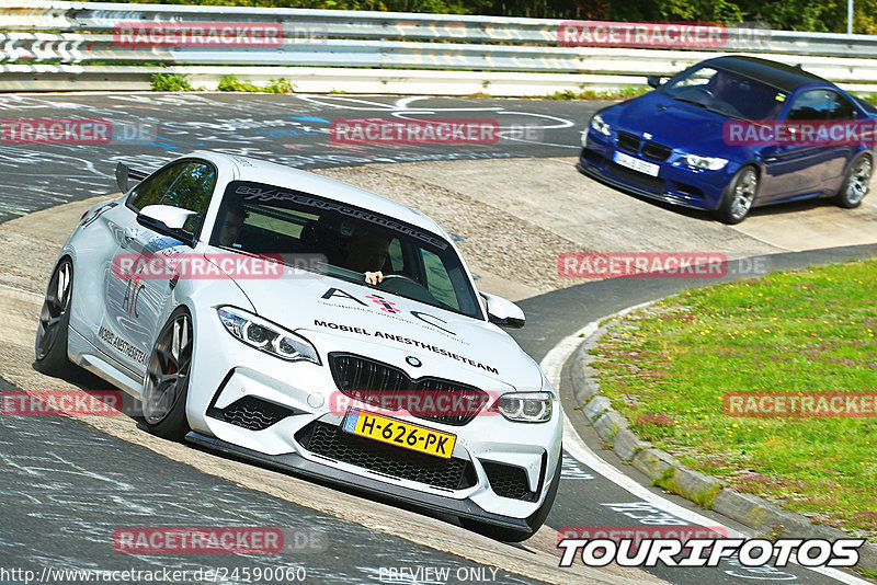 Bild #24590060 - Touristenfahrten Nürburgring Nordschleife (17.09.2023)