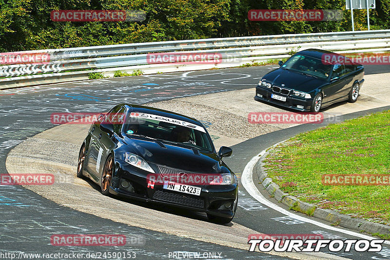 Bild #24590153 - Touristenfahrten Nürburgring Nordschleife (17.09.2023)