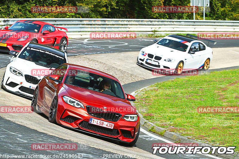 Bild #24590587 - Touristenfahrten Nürburgring Nordschleife (17.09.2023)