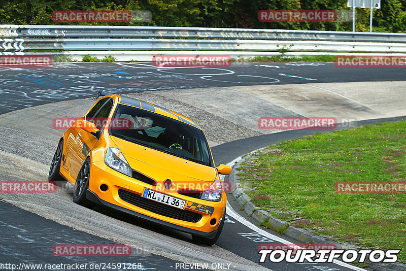 Bild #24591268 - Touristenfahrten Nürburgring Nordschleife (17.09.2023)