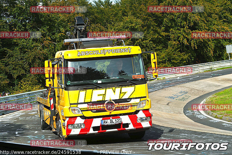 Bild #24591538 - Touristenfahrten Nürburgring Nordschleife (17.09.2023)