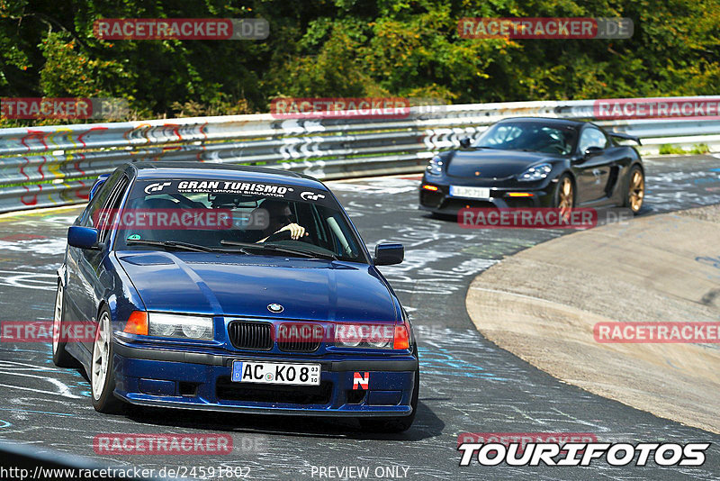 Bild #24591802 - Touristenfahrten Nürburgring Nordschleife (17.09.2023)