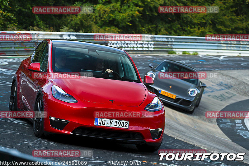 Bild #24592089 - Touristenfahrten Nürburgring Nordschleife (17.09.2023)