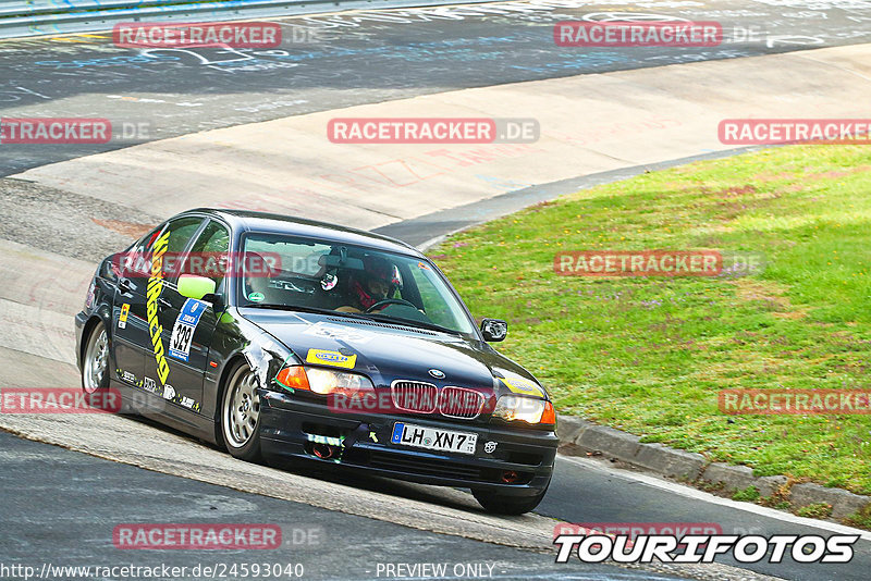 Bild #24593040 - Touristenfahrten Nürburgring Nordschleife (17.09.2023)