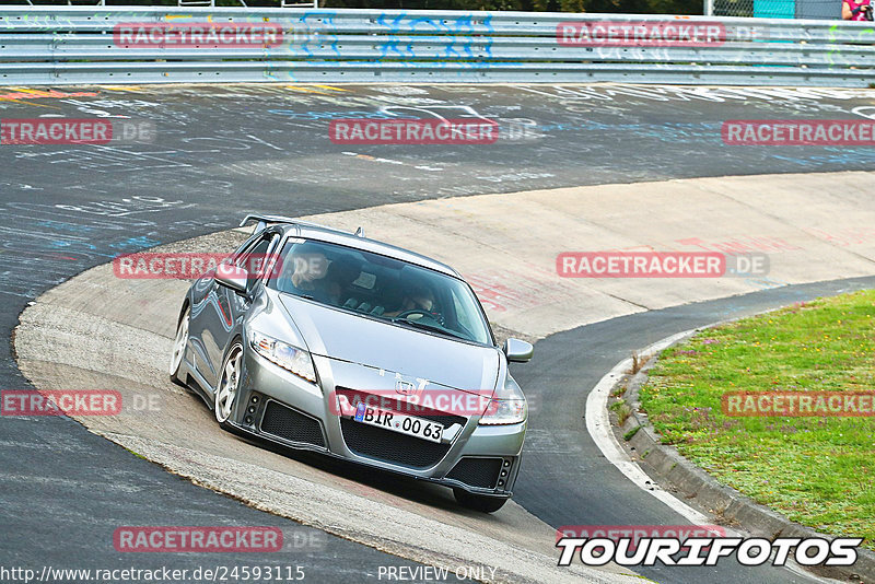 Bild #24593115 - Touristenfahrten Nürburgring Nordschleife (17.09.2023)