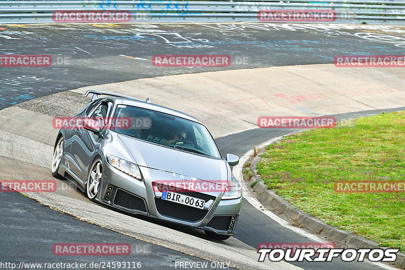 Bild #24593116 - Touristenfahrten Nürburgring Nordschleife (17.09.2023)