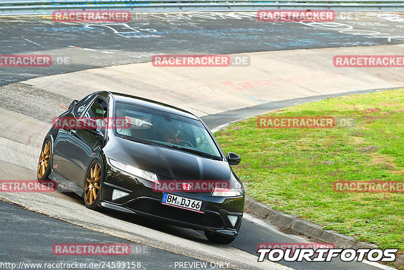 Bild #24593158 - Touristenfahrten Nürburgring Nordschleife (17.09.2023)