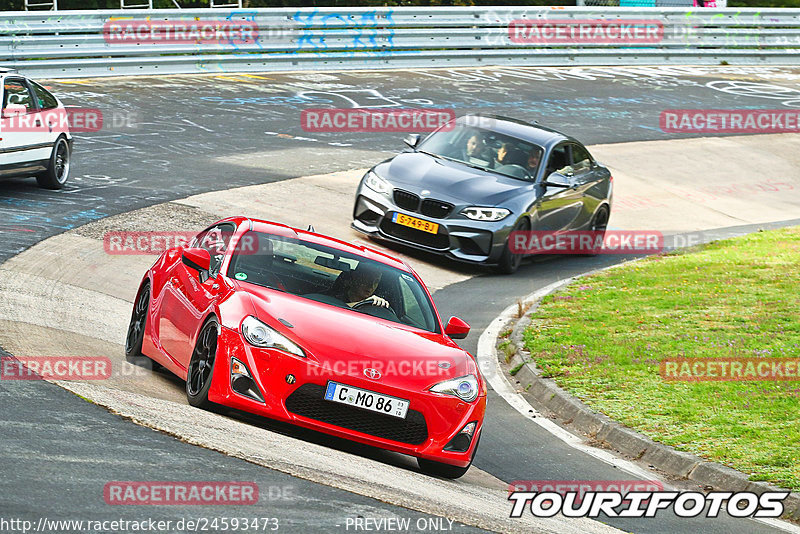 Bild #24593473 - Touristenfahrten Nürburgring Nordschleife (17.09.2023)