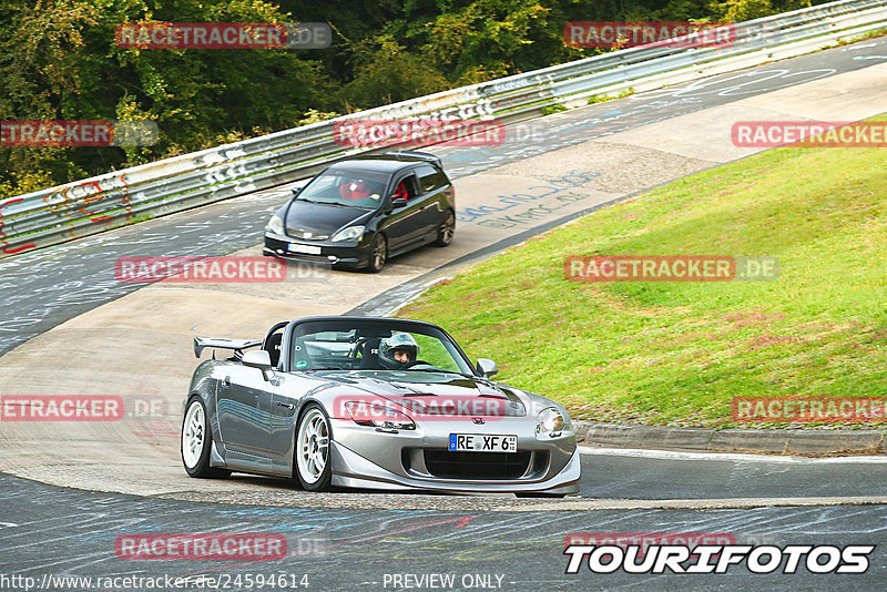 Bild #24594614 - Touristenfahrten Nürburgring Nordschleife (17.09.2023)