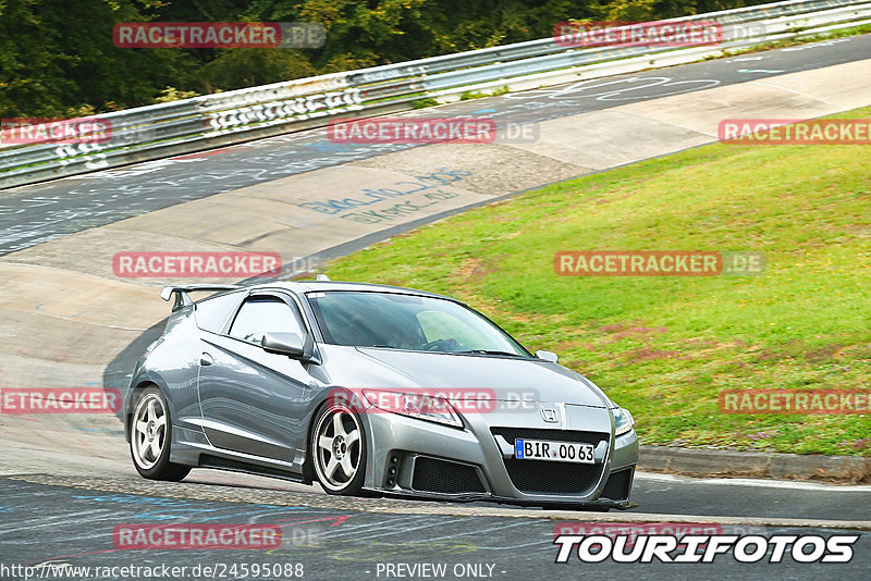 Bild #24595088 - Touristenfahrten Nürburgring Nordschleife (17.09.2023)