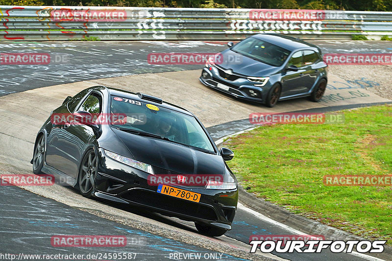 Bild #24595587 - Touristenfahrten Nürburgring Nordschleife (17.09.2023)