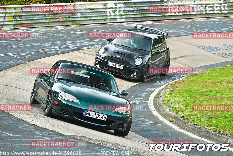 Bild #24596038 - Touristenfahrten Nürburgring Nordschleife (17.09.2023)