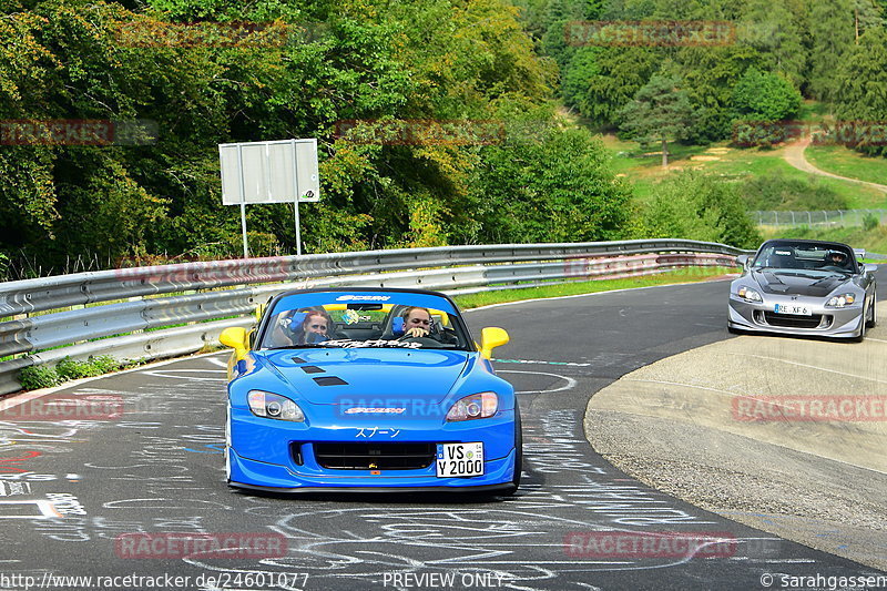 Bild #24601077 - Touristenfahrten Nürburgring Nordschleife (17.09.2023)