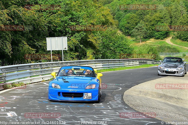 Bild #24601079 - Touristenfahrten Nürburgring Nordschleife (17.09.2023)